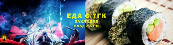 ECSTASY Белокуриха