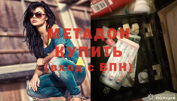 ECSTASY Белокуриха